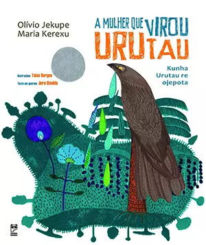 A Mulher que Virou Urutau é uma das obras que faz referência à literatura indígena. A capa traz a ilustração de um Urutau, pássaro marrom e longilíneo, em meio a elementos da floresta como flores e mato.